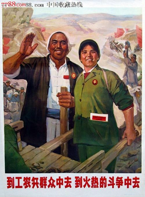 美国免费分享